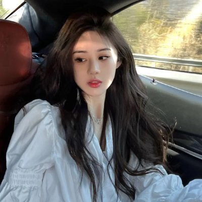 妖怪名单第一季